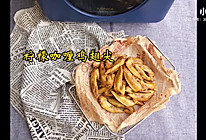 #一口新年味，全家享佳味#柠檬咖喱鸡翅尖的做法
