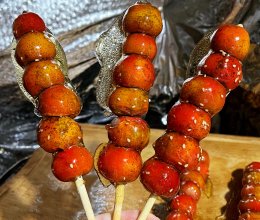 #LG御见美好食光#自制冰糖葫芦的做法