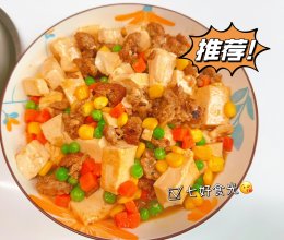 一口停不下的香喷喷的肉沫豆腐的做法