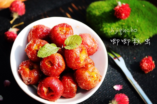 虎皮咕噜糖山楂的做法