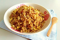 20.酱油，葱油蛋炒饭的做法