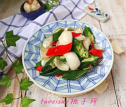 百合秋葵合炒的做法