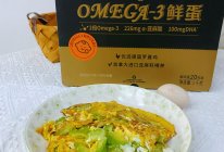 苦瓜煎蛋的做法
