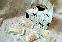 手工牛轧糖（无黄油棉花糖版史上最简单）的做法