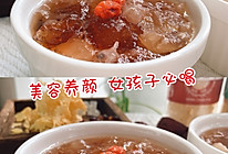‼️滋润养颜㊙️桃胶皂角米银耳雪燕汤的做法