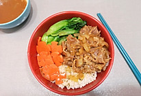 #餐桌上的春日限定#亲子牛丼饭的做法