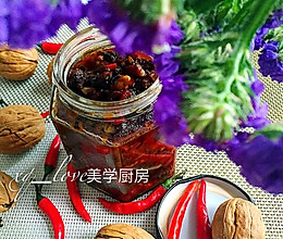 香辣牛肉酱的做法