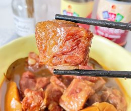 #味达美年味小馆#鲍鱼红烧排骨肉的做法