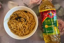 #万物生长 营养尝鲜#葱油拌面（5分钟快手早餐）的做法