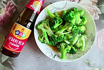 #名厨汁味正当夏#耗油西兰花的做法