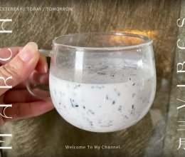 隔夜牛奶燕麦（简单快手早餐）的做法