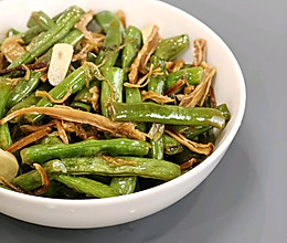 笋干菜四季豆的做法
