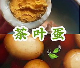 童年记忆-茶叶蛋的做法