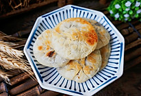 油酥糖饼的做法