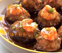 香菇酿肉的做法