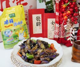 信阳红烧茄子的做法