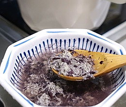 #蛋趣体验#紫糯米酒酿鸡蛋的做法