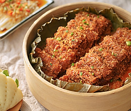日食记 | 粉蒸肉的做法