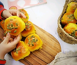 南瓜提子小面包❗不加一滴水和奶的做法