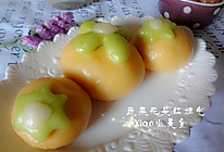 蔬菜花朵红糖包#方太一代蒸传#的做法