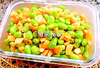 青豆鸡丁的做法