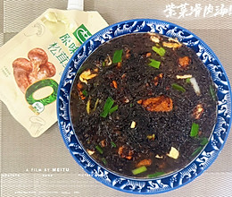 紫菜煎蛋滑瘦肉汤！的做法