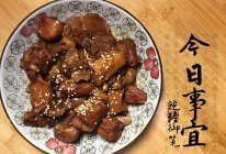 啤酒烧鸭的做法