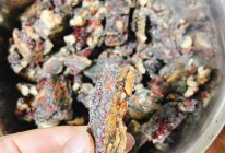 核桃芝麻红枣枸杞糖的做法