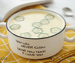 秋葵蒸蛋的做法