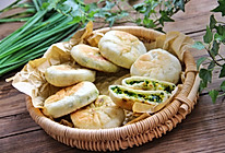韭菜发面饼#中粮我买，真实惠才是食力派#的做法