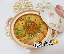 馋哭隔壁家小孩的土豆片焖丸子~~~的做法