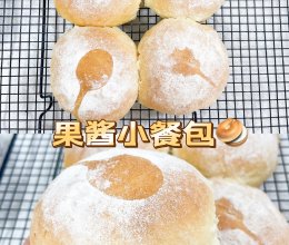 果酱小餐包｜松软好吃甜甜的果酱面包的做法