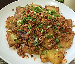 肉香米豆腐的做法