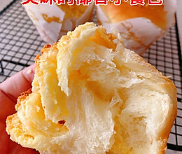 美味的椰蓉小餐包的做法