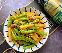 #仙女们的私藏鲜法大PK#肉末刀豆烧土豆的做法