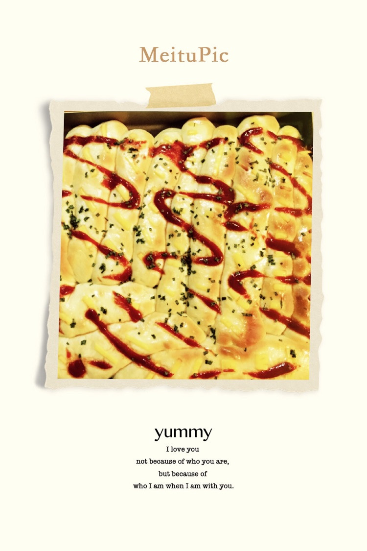 香葱芝士条的做法