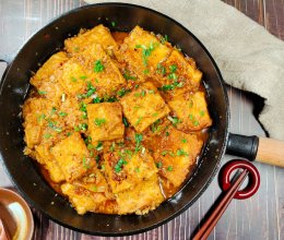 香煎孜然豆腐的做法