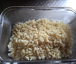 【婴儿辅食篇】 鱼肉松的做法