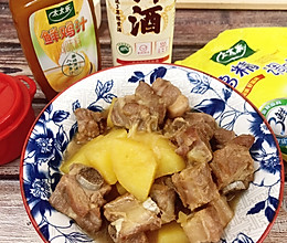 #晒出你的中秋团圆饭#排骨烧土豆的做法