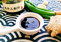 #我要上首焦#家常版日式照烧酱汁的做法