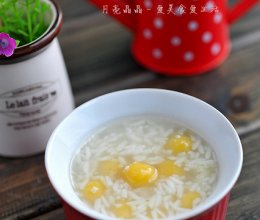 酒酿玉米小圆子的做法