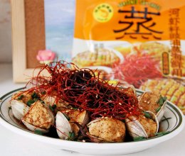 #花式新美味就酱简单#美贝酿鸡小胸的做法