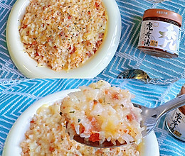 #秋日品蟹 邂逅好味道# 太香了‼️秃黄油芝士拌饭的做法