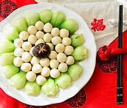 年夜饭春满乾坤-油菜鱼丸