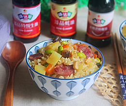香肠土豆焖饭的做法