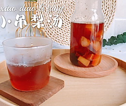 #我心中的冬日限定#小吊梨汤的做法