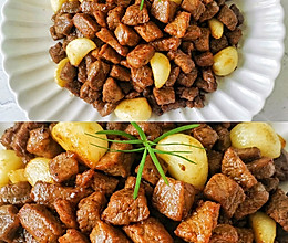 神仙吃法超级好吃的黑蒜子牛肉粒巨过瘾❗️的做法