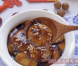 #元宵节美食大赏#浓情蜜意油汤圆的做法