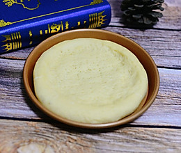 8寸披萨饼（2个）的做法