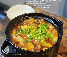#暖冬酱在手，嗨吃部队锅# 土豆炖羊腿肉的做法